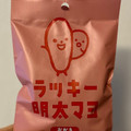 三真 ラッキー明太マヨ おかき 商品写真 2枚目