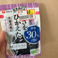 フジッコ おまめさん 甘さをひかえた 北海道黒豆 商品写真 2枚目