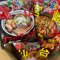 おやつカンパニー ベビースタードデカイラーメン 宮崎辛麺味 商品写真 1枚目