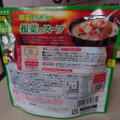 SSK シェフズリザーブ 野菜ともち麦の根菜のスープ 商品写真 3枚目