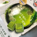 明治 メルティーキッス 石臼挽き香り抹茶 商品写真 2枚目