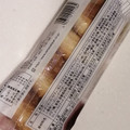 ヤマザキ 薄皮 ナポリタンパン 商品写真 5枚目