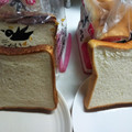 ペンギンベーカリー とべない食パン 商品写真 3枚目