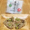 ファミリーマート もち麦 枝豆こんぶ 商品写真 3枚目