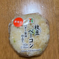 セブン-イレブン 枝豆ベーコンバター醤油おむすび 商品写真 1枚目
