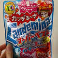 カンロ カンデミーナグミ スーパーベスト 商品写真 1枚目