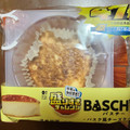 ローソン Uchi Cafe’ バスチー バスク風チーズケーキ 商品写真 4枚目