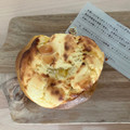 17SURF BAGEL かぼちゃ生地の塩キャラメルチョコとチーズケーキ 商品写真 1枚目