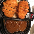 ローソン まちかど厨房 新宿中村屋監修 カツカレー 商品写真 3枚目