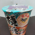 エースコック タテ型 飲み干す一杯 横浜 豚骨醤油ラーメン 商品写真 2枚目