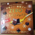 ロッテ ゼロ くちどけショコラ 商品写真 4枚目