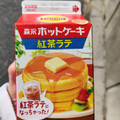 リプトン ホットケーキ紅茶ラテ 商品写真 3枚目