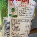 コープ 塩ラーメン コク塩バター風味 商品写真 4枚目