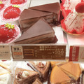 シャトレーゼ 糖質86％カットの濃厚チョコショートケーキ 商品写真 2枚目