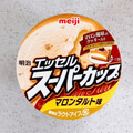 明治 エッセル スーパーカップ マロンタルト味 商品写真 1枚目