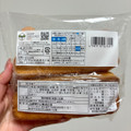 セブン＆アイ セブンプレミアム スティックケーキ 商品写真 2枚目