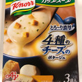 クノール 4種のチーズのとろ～り濃厚ポタージュ 商品写真 2枚目