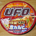 日清食品 日清焼そばU.F.O. 燻製マヨの塩カルビ味焼そば 商品写真 1枚目