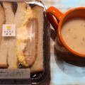 クノール カップスープ 豆のポタージュ 商品写真 3枚目