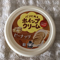 ソントン パンにぬるホイップクリーム ピーナッツ 商品写真 1枚目