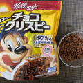 ケロッグ ココくんのチョコクリスピー 商品写真 4枚目