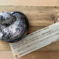 17SURF BAGEL ブラックココアの塩バターみるく苺パウダー仕立て 商品写真 4枚目