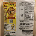 山芳製菓 マルタイラーメン味 ポテトチップス 商品写真 2枚目