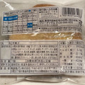 セブン＆アイ セブンプレミアム 北海道チーズのチーズケーキタルト 商品写真 3枚目