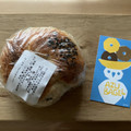 AZU BAGEL スイートポテトクリームチーズ 商品写真 1枚目