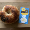 AZU BAGEL スイートポテトクリームチーズ 商品写真 2枚目