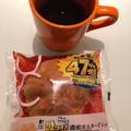 ローソン Uchi Cafe’ 盛りすぎチャレンジ 濃密カスタードシュー 商品写真 4枚目