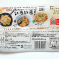 タカノフーズ おかめ納豆 カリッと焼ける絹厚揚げ 商品写真 2枚目