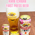 KIRIN 一番搾り生ビール 商品写真 1枚目