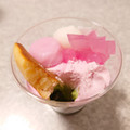 セブン-イレブン 桜と宇治抹茶のパフェ 商品写真 5枚目