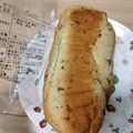 サラ サラのレーズンパン 商品写真 3枚目