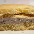無印良品 桜のクリームサンドクッキー 商品写真 2枚目