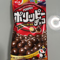 でん六 ポリッピーチョコ 商品写真 2枚目