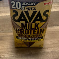 明治 ザバス MILK PROTEIN 脂肪0 カフェラテ味 商品写真 1枚目