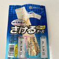 雪印メグミルク 北海道100 さけるチーズ プレーン 商品写真 2枚目