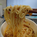 エースコック タテロング 飲み干せない！？一杯 激辛シビレ担担麺 商品写真 1枚目