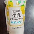 HOKUNYU 北海道生乳のむヨーグルト ゆずレモン 商品写真 4枚目