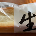 フジパン 生こっぺ 商品写真 3枚目