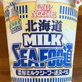日清食品 カップヌードル 北海道濃厚ミルクシーフー道ヌードル 商品写真 5枚目