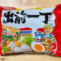 日清食品 出前一丁 商品写真 2枚目