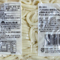 姫太郎 北海道産小麦粉使用ゆでうどん 商品写真 2枚目
