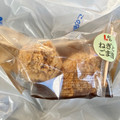 ローソン Lから ねぎとごま油 商品写真 3枚目