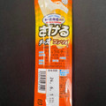 雪印メグミルク 雪印北海道100 さけるチーズ コンソメ味 商品写真 1枚目