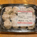 成城石井 国産豚のジューシー焼売 小 商品写真 2枚目