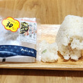 ローソン おにぎり屋 だしおにぎり 鮭と野沢菜 商品写真 1枚目