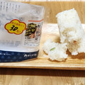 ローソン おにぎり屋 だしおにぎり 鮭と野沢菜 商品写真 2枚目